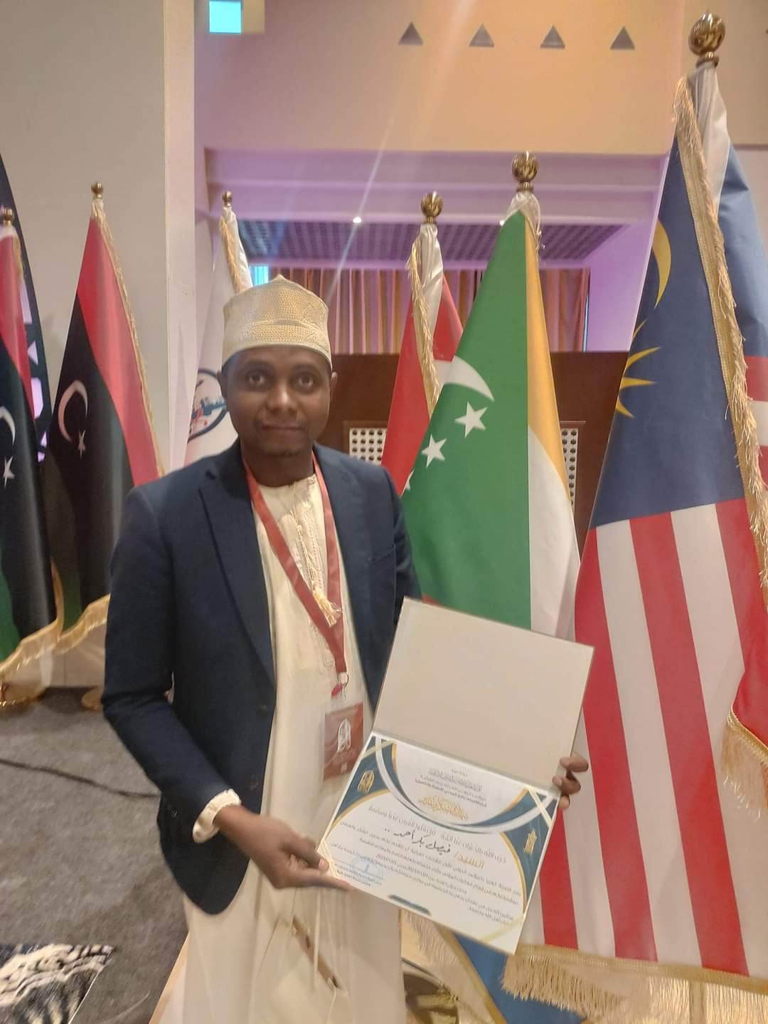 image Le Coran, une passion pour Dr Faysoil Bakar